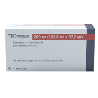 Юперио таблетки 200 мг (102.8 мг+97.2 мг) №56