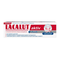 Зубная паста Лакалют  75г Aktiv плюс