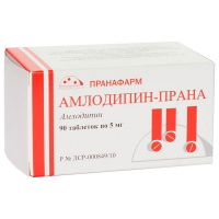 Амлодипин-Прана (таб. 5мг №90)