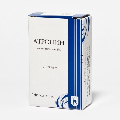 Атропин (гл. кап. 1% фл. 5 мл. №1)