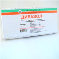 Дибазол (амп. 1% 5мл №10)