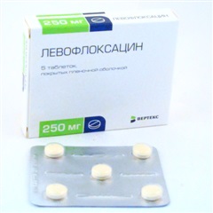 Левофлоксацин (таб.п.пл/об.250мг №5)