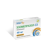 Эзомепразол-СЗ (капс.кишечнораст.40мг №28)