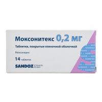 Моксонитекс таблетки 0,2мг №14