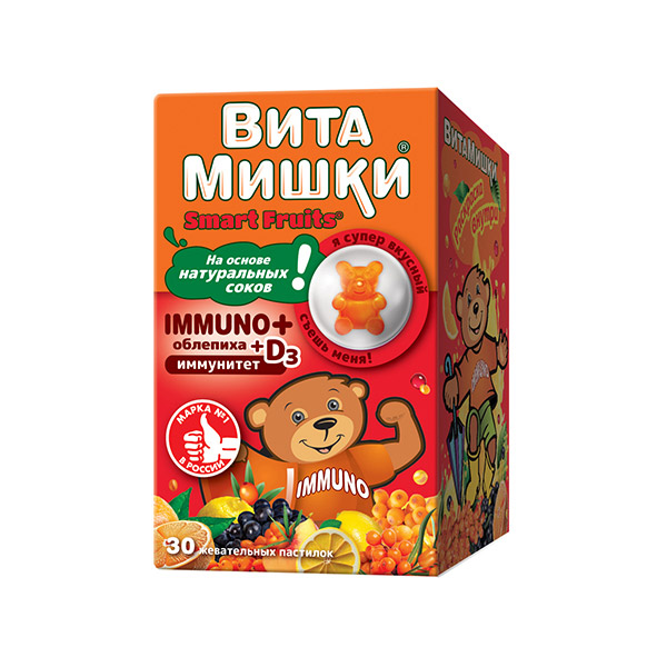 ВитаМишки Иммуно+ пастилки жевательные 2,5г №30