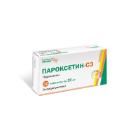 Пароксетин-СЗ (таб.п.пл.об.20мг №30)