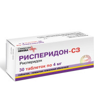 Рисперидон-СЗ таблетки 4мг №30