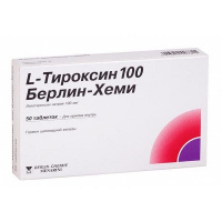 Л-Тироксин 100 таблетки 100мкг №50
