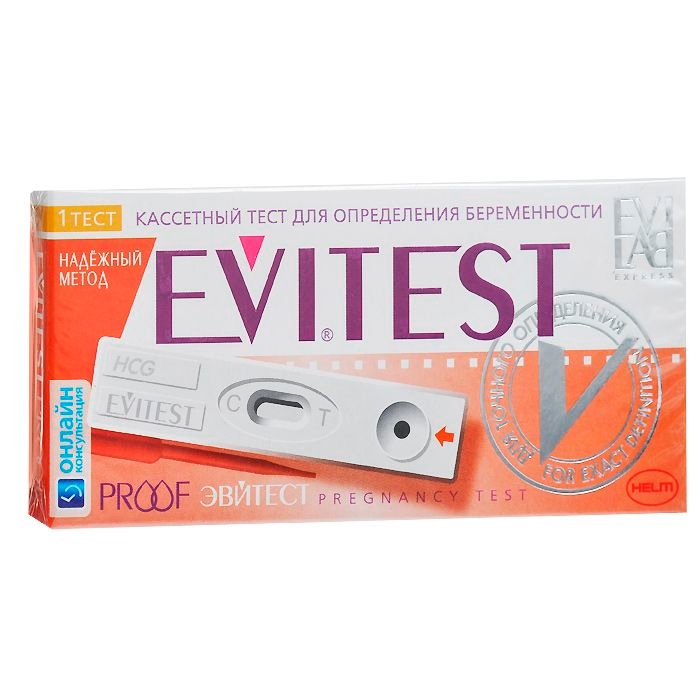 Тест на беременность Evitest Proof кассета