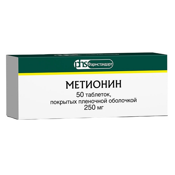 Метионин таблетки 250мг №50, ФС-УфаВита