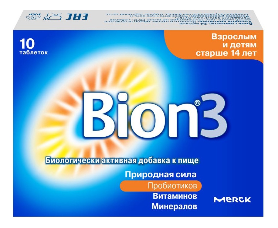 Бион 3 (таб. №10)