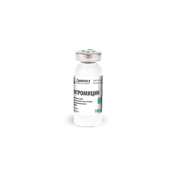 Эритромицин (пор, д/приг. р-ра в/в фл. 100мг)