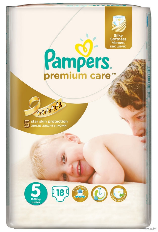Подгузники Памперс premium care (юниор №18)