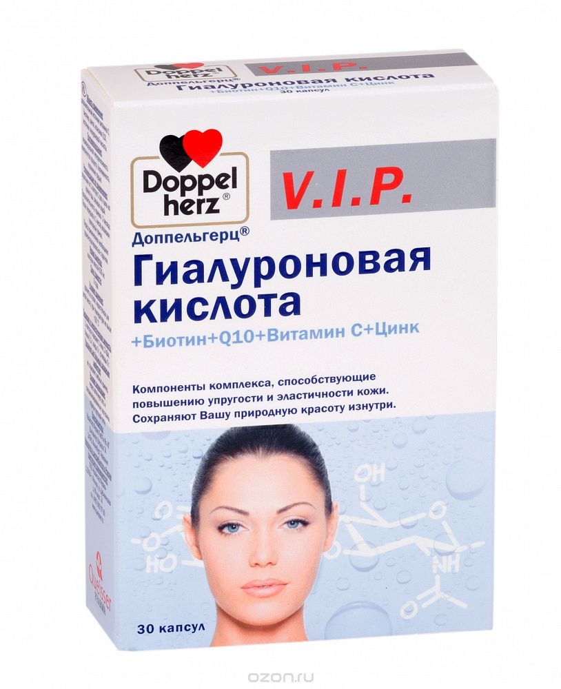 Доппельгерц VIP Гиалуроновая кислота+Биотин+Q10+Витамин С+Цинк капсулы №30