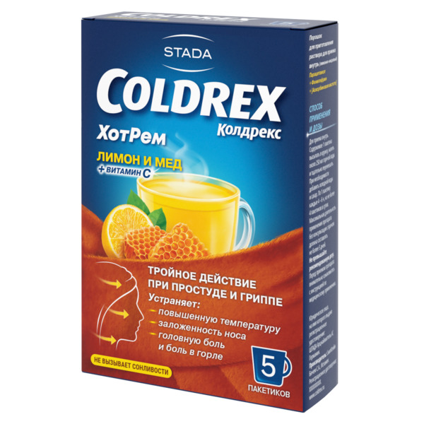 Колдрекс ХотРем при простуде и гриппе со вкусом лимона и мёда, порошок, 5 пакетиков