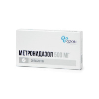 Метронидазол таблетки 500мг №20