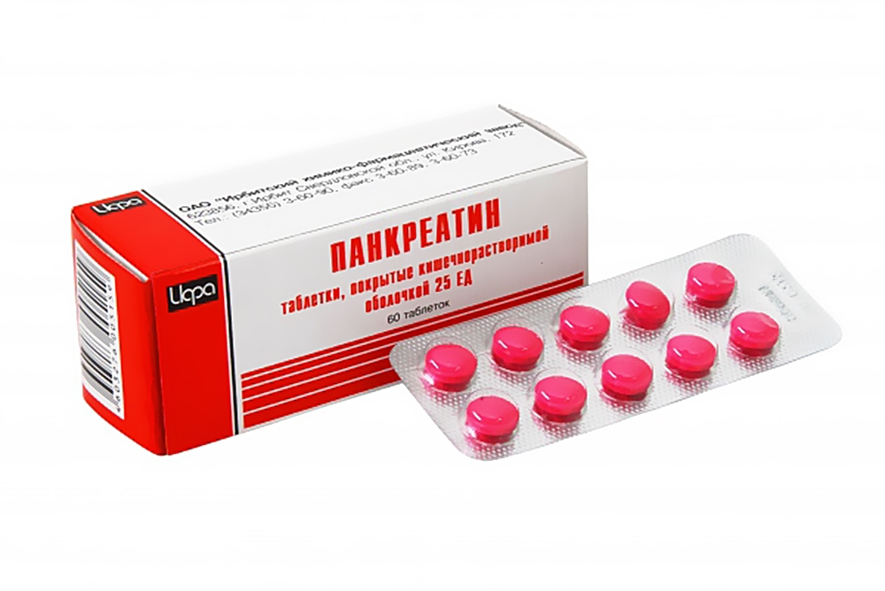 Панкреатин (таб. п/о 25ЕД №60 (блист.))