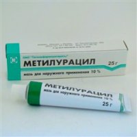 Метилурациловая мазь (туба 10% 25г)