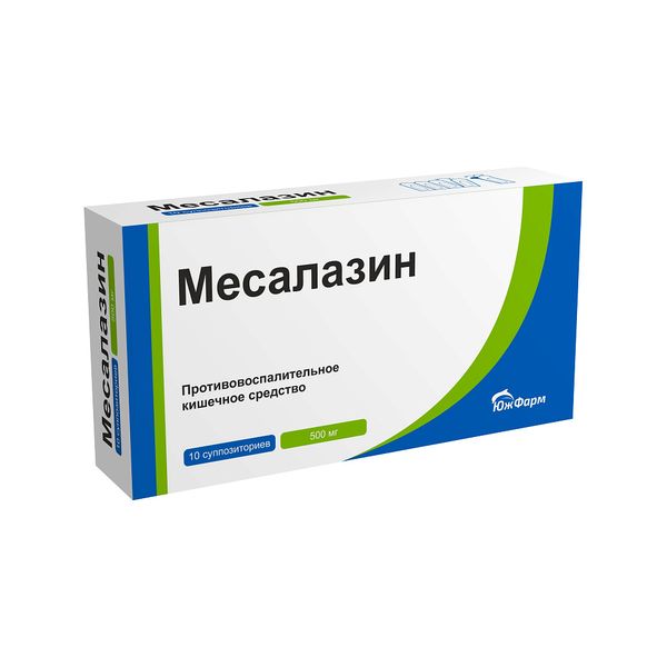 Месалазин суппозитории ректальные 500мг №10