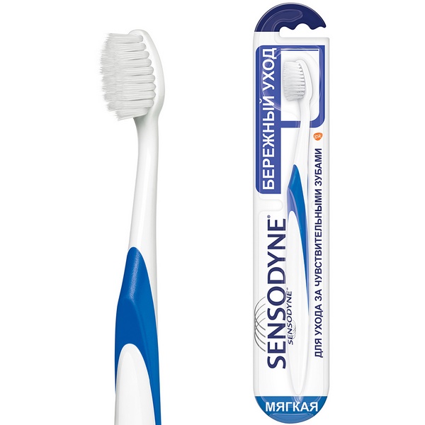 Зубная щетка Sensodyne Бережный Уход для чувствительных зубов, для деликатной чистки, Мягкая, в ассортименте