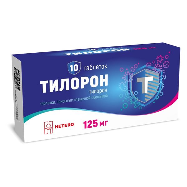 Тилорон таб.п.пл.об.125мг №10