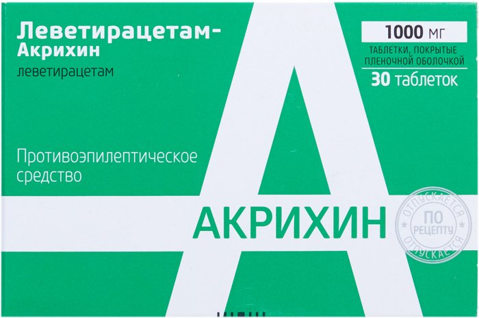 Леветирацетам-Акрихин таблетки 1000мг №30