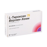 Л-тироксин 75 таблетки 75мкг №100