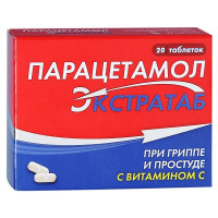 Парацетамол ЭКСТРАТАБ таблетки 500мг+150мг №20