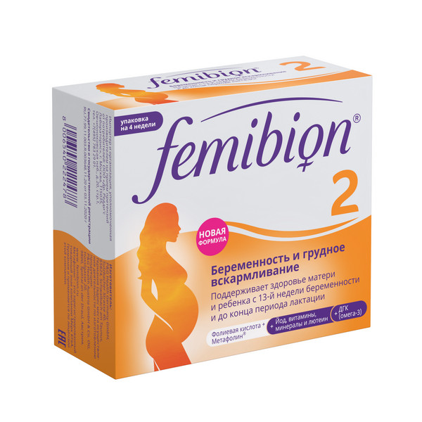 Фемибион II (таб.п.пл.об.729мг №28+капс.746мг №28)