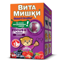 Витамишки Фокус+черника пастилки жевательные №60