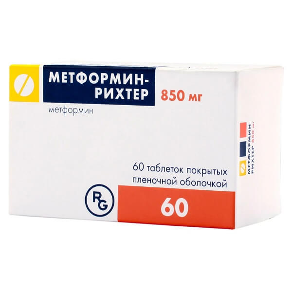 Метформин (таб.п.пл/об.850мг №60)