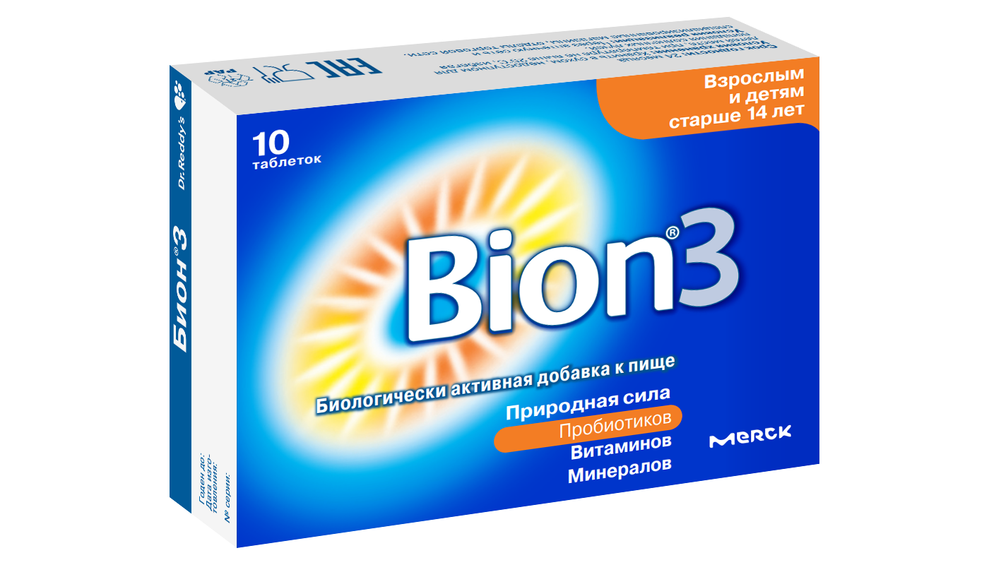 Бион 3 (таб. №10)