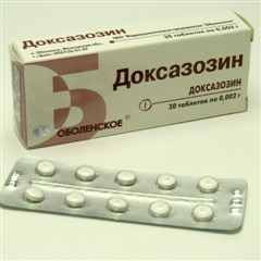 Доксазозин таблетки 2мг №30
