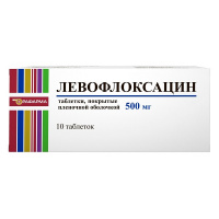 Левофлоксацин (таб.п.пл/об.500мг №10)