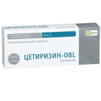 Цетиризин-OBL таблетки 10мг №20