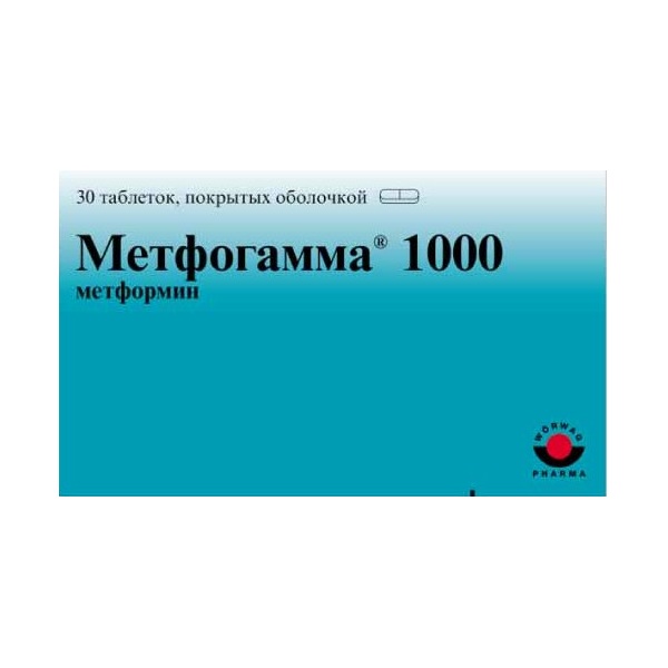 Метфогамма 1000 (таб. п/о 1000мг №30)