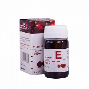 Витамин Е (токоферола ацетат) (капс. 400мг №30)