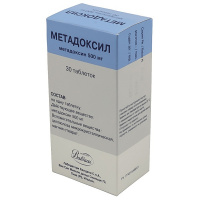 Метадоксил (таб. 500мг №30)