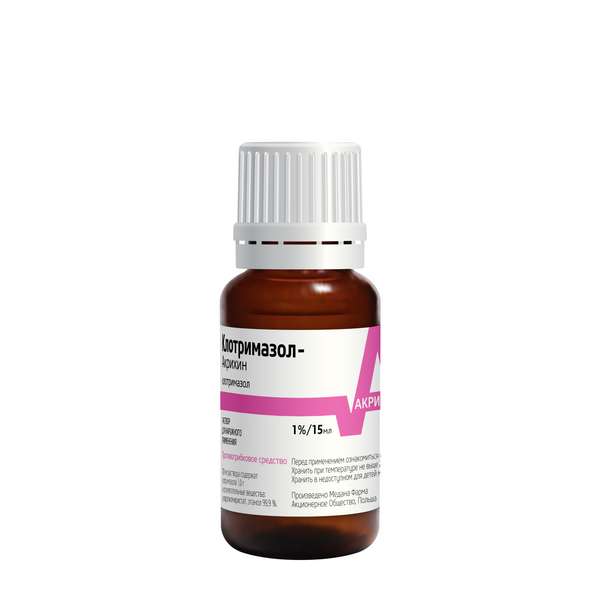 Клотримазол-Акрихин раствор 1% 15мл