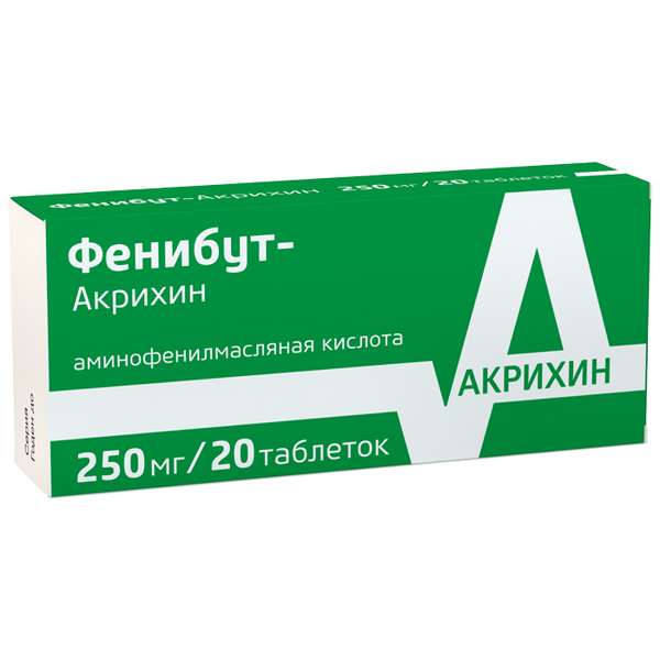 Фенибут-Акрихин таблетки 250мг №20