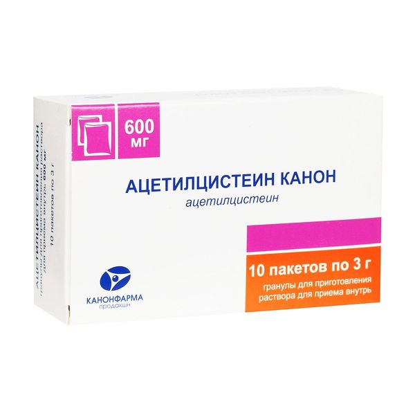 Ацетилцистеин Канон гранулы для внутреннего применения 600мг 3г №10