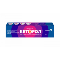 Кеторол (гель туба 2% 30г)