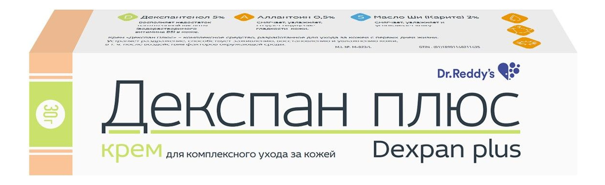 Декспан крем инструкция по применению. Декспан плюс крем 30мл наруж д-р Редди`c Лабораторис Лтд-Индия. Декспан плюс крем. Декспан плюс крем 30. Декспан плюс крем инструкция.