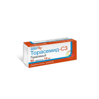 Торасемид-СЗ (таб. 10мг №60)