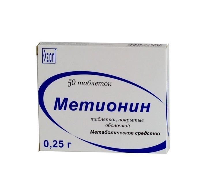 Метионин (таб. п/о 250мг №50)