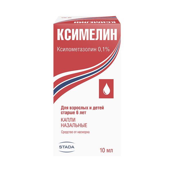 Ксимелин (фл. 1мг/мл 10мл)