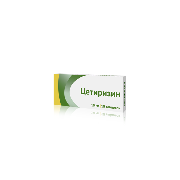 Цетиризин таблетки 10мг №10, Озон ООО