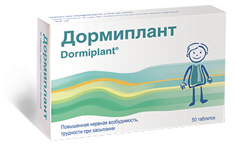 Дормиплант (др. №50)