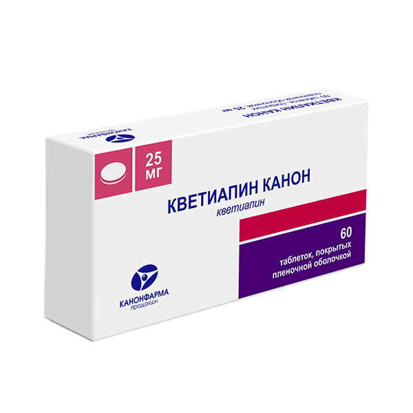 Левомицетин фл.-кап. 0,25% 10мл (гл.капли)