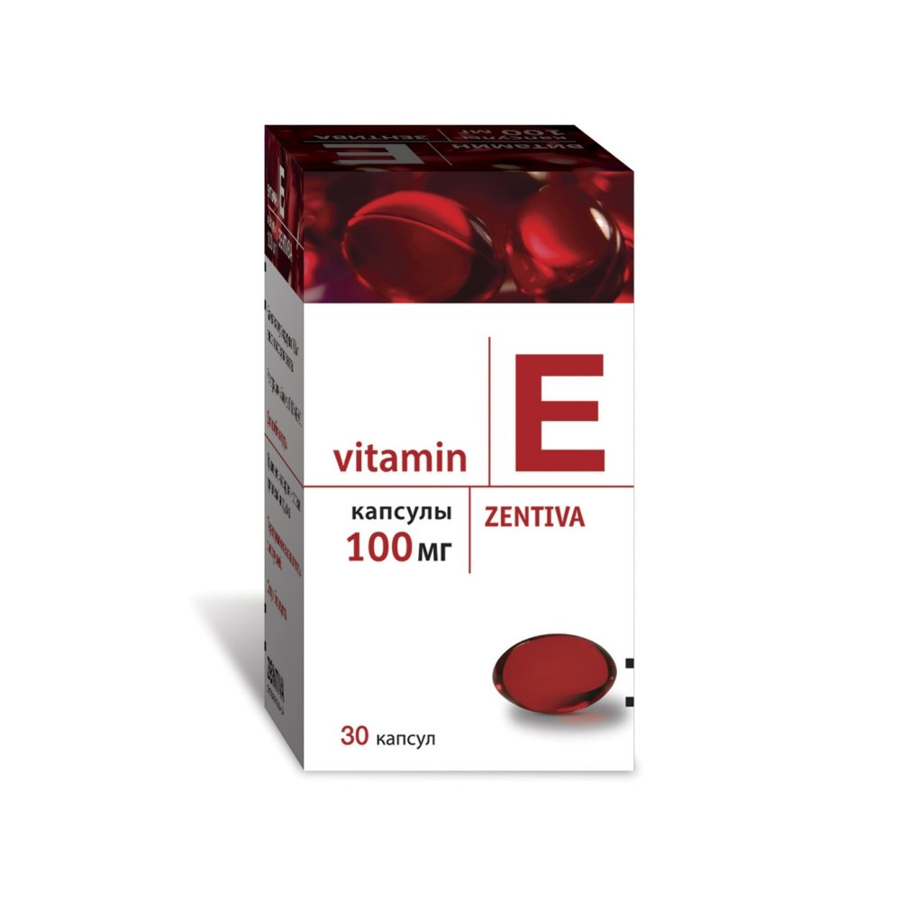 Витамин Е (токоферола ацетат) (капс. 100мг №30)